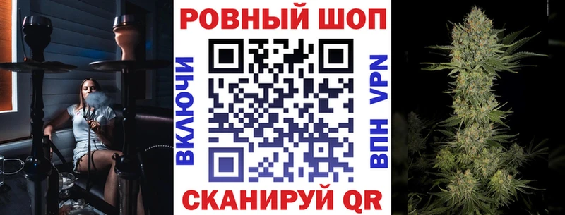 Alpha-PVP Ивантеевка