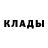 Альфа ПВП VHQ BEKKI Abdimuminov