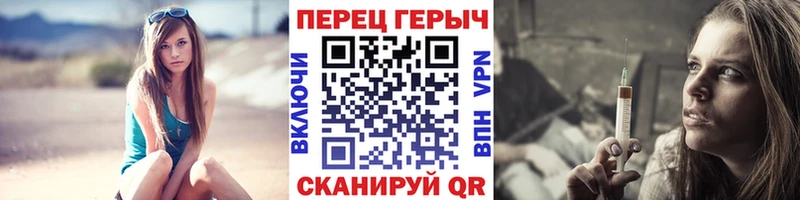 где можно купить   Ивантеевка  Героин Афган 