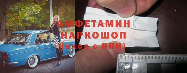 наркотики Сатка