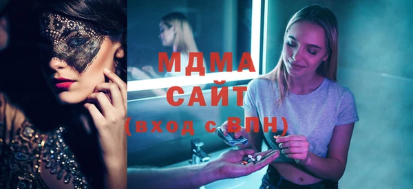кокаин Абдулино