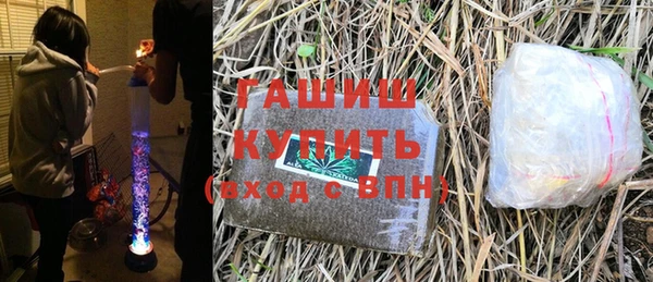 МДПВ Саяногорск
