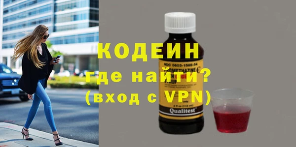 винт Абаза