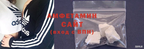 МДПВ Саяногорск