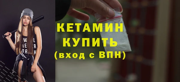 ECSTASY Сафоново