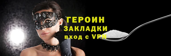 винт Абаза