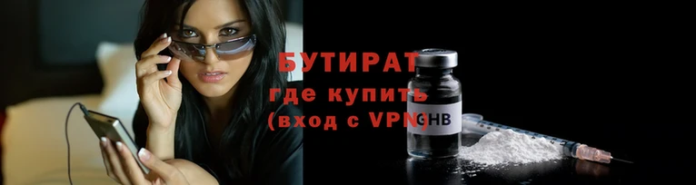 винт Абаза