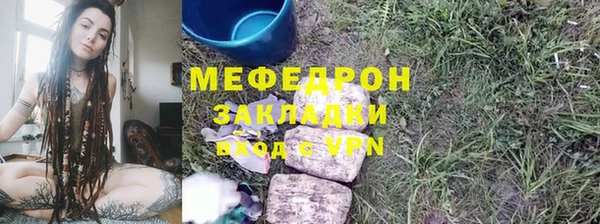 винт Абаза