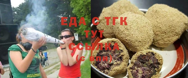 МДПВ Саяногорск