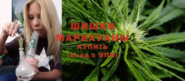 кокаин Абдулино