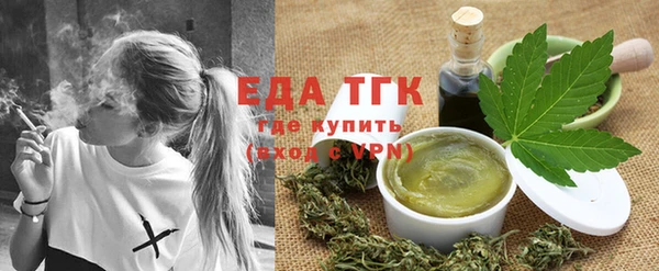 кокаин Абдулино