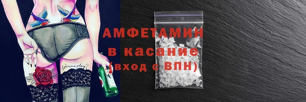 МДПВ Саяногорск