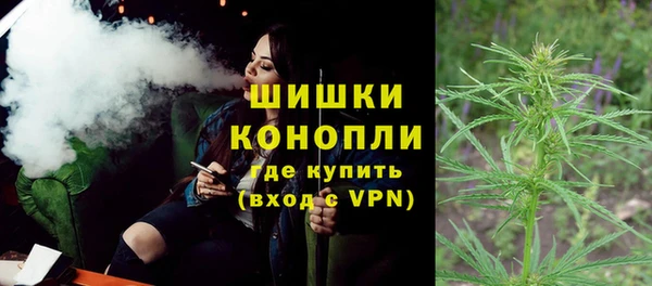 кокаин Абдулино