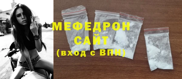 винт Абаза